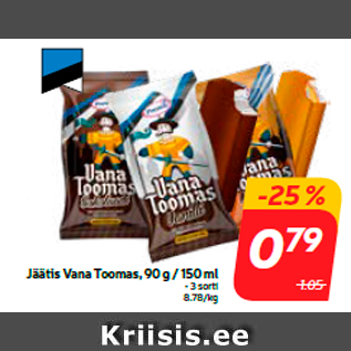 Allahindlus - Jäätis Vana Toomas, 90 g / 150 ml