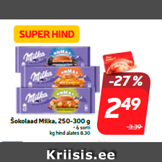 Allahindlus - Šokolaad Milka, 250-300 g