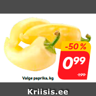 Allahindlus - Valge paprika, kg