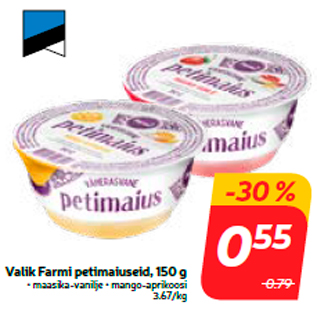 Allahindlus - Valik Farmi petimaiuseid, 150 g