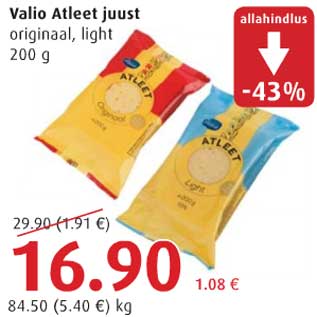 Allahindlus - Valio Atleet juust