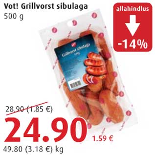 Allahindlus - Vot! Grillvorst sibulaga