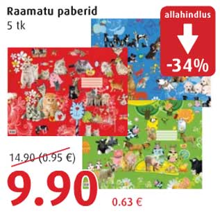 Allahindlus - Raamatu paberid