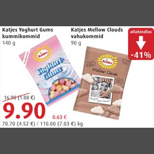 Allahindlus - Katjes Yoghurt Gums kummikommid 140g Katjes Mellow Clouds vahukommid 90g