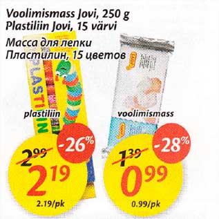 Allahindlus - Voolimismass jovi, 250 g Plastiliin Jovi, 15 värvi