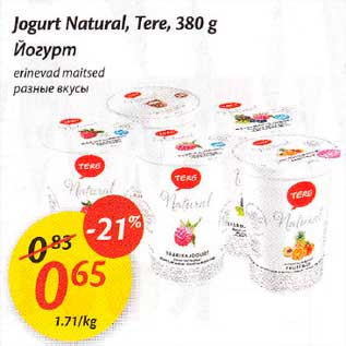 Allahindlus - Jоgurt Natural, Tere, 380 g, erinevad maitsed