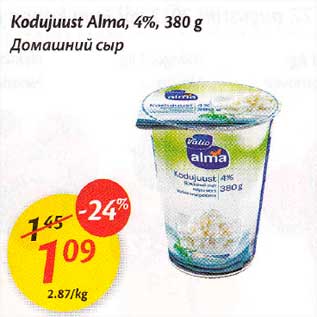 Allahindlus - Kodujuust Аlmа,4%, 380 g