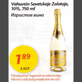 Allahindlus - Vаhuvеin Sovetskoje Zolоtojе,10%,750ml