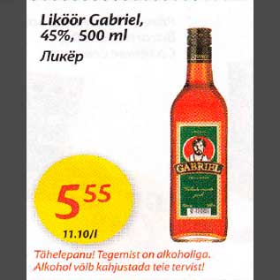 Allahindlus - Liköör Gabriel,45%,500 ml