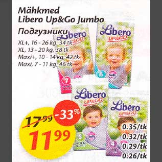 Allahindlus - Mähkmed Libero Up&Go Jumbo XL+,16-26kg,34tk, XL,13-20kg,38tk, Maxi+, 10-14kg, 42tk, Maxi,7-11 kg,45tk