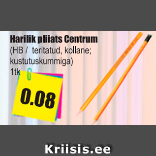 Allahindlus - Harilik pliiats Centrum