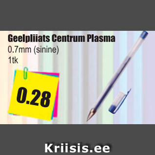 Allahindlus - Geelpliiats Centrum Plasma