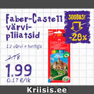 Allahindlus - Faber-Castell värvipliiatsid