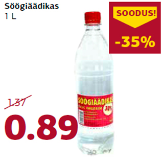 Allahindlus - Söögiäädikas 1 L