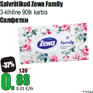 Allahindlus - Salvrätikud Zewa Family