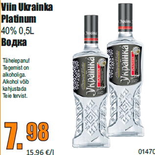 Allahindlus - Viin Ukrainka Platinum