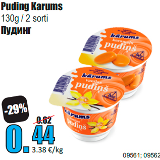 Allahindlus - Puding Karums