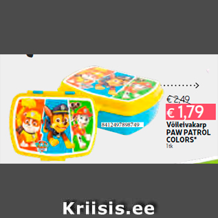 Allahindlus - Võileivakarp PAW PATROL COLORS* 1 tk