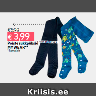 Allahindlus - Poiste sukkpüksid MYWEAR** 1 komplekt