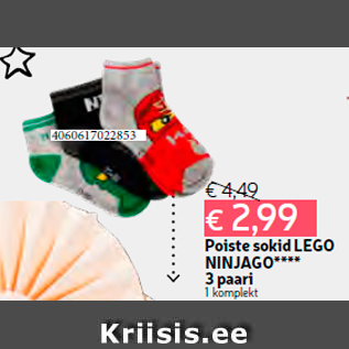 Allahindlus - Poiste sokid LEGO NINJAGO****