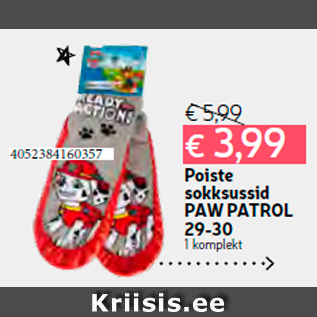 Allahindlus - Poiste sokksussid PAW PATROL 29-30