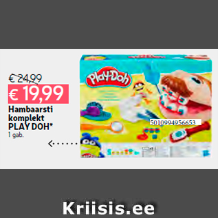 Allahindlus - Hambaarsti komplekt PLAY DOH* 1 gab.