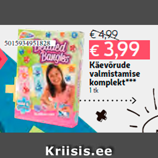 Allahindlus - Käevõrude valmistamise komplekt*** 1 tk