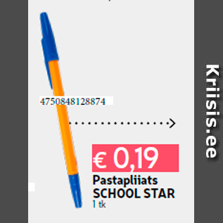 Allahindlus - Pastapliiats SCHOOL STAR 1 tk