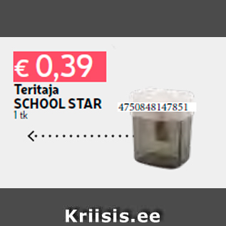 Allahindlus - Teritaja SCHOOL STAR 1 tk