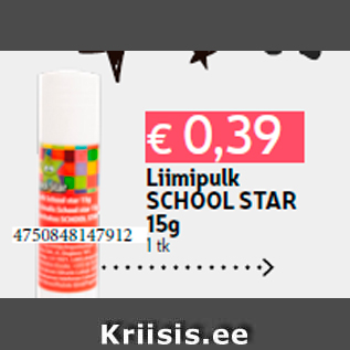 Allahindlus - Liimipulk SCHOOL STAR 15g 1 tk