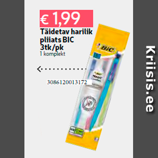 Allahindlus - Täidetav harilik pliiats BIC 3tk/pk 1 komplekt