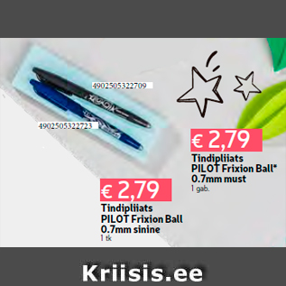 Allahindlus - Tindipliiats PILOT Frixion Ball 0.7mm sinine 1 tk; Tindipliiats PILOT Frixion Ball* 0.7mm must 1 gab.