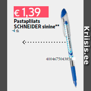 Allahindlus - Pastapliiats SCHNEIDER sinine** 1 tk