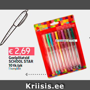 Allahindlus - Geelpliiatsid SCHOOL STAR 10 tk/pk 1 komplekt