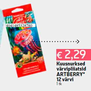 Allahindlus - Kuusnurksed värvipliiatsid ARTBERRY* 12 värvi, 1 tk