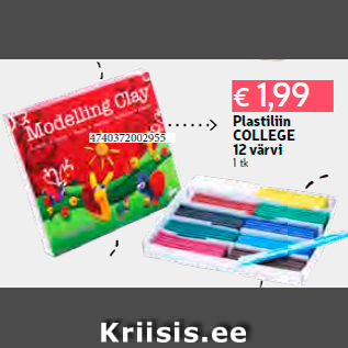 Allahindlus - Plastiliin COLLEGE 12 värvi 1 tk