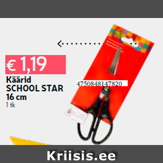 Allahindlus - Käärid SCHOOL STAR 16 cm 1 tk