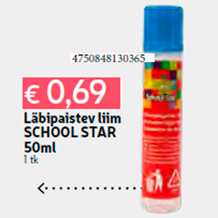 Allahindlus - Läbipaistev liim SCHOOL STAR 50ml 1 tk