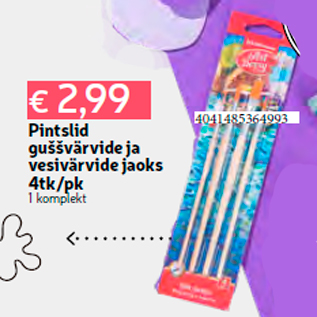 Allahindlus - Pintslid guššvärvide ja vesivärvide jaoks 4tk/pk 1 komplekt