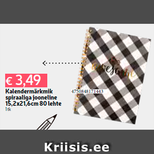 Allahindlus - Kalendermärkmik spiraaliga jooneline 15,2x21,6cm 80 lehte 1 tk