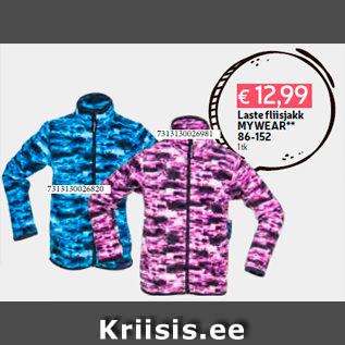 Allahindlus - Laste fliisjakk MYWEAR** 86-152 1 tk