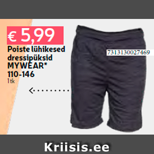 Allahindlus - Poiste lühikesed dressipüksid MYWEAR* 110-146 1 tk