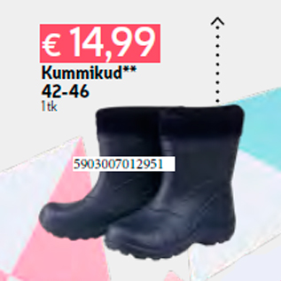 Allahindlus - Kummikud** 42-46 1 tk