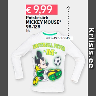 Allahindlus - Poiste särk MICKEY MOUSE* 98-128 1 tk