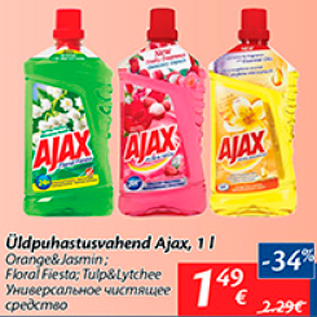 Allahindlus - Üldpuhastusvahend Ajax, 1 l