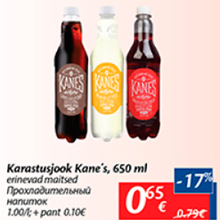 Allahindlus - Karastusjook Kane´s, 650 ml