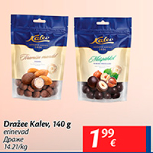 Allahindlus - Dražee Kalev, 140 g