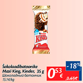 Allahindlus - Šokolaadibatoonike Maxi King, Kinder, 35 g