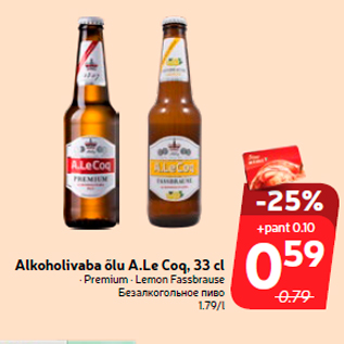 Allahindlus - Alkoholivaba õlu A.Le Coq, 33 cl