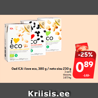 Allahindlus - Oad ICA i love eco, 380 g / neto sisu 230 g